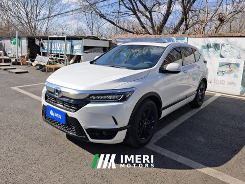 2021 Honda Breeze 240TURBO CVT 2WD Elite Edition - ავტომობილი ჩინეთიდან