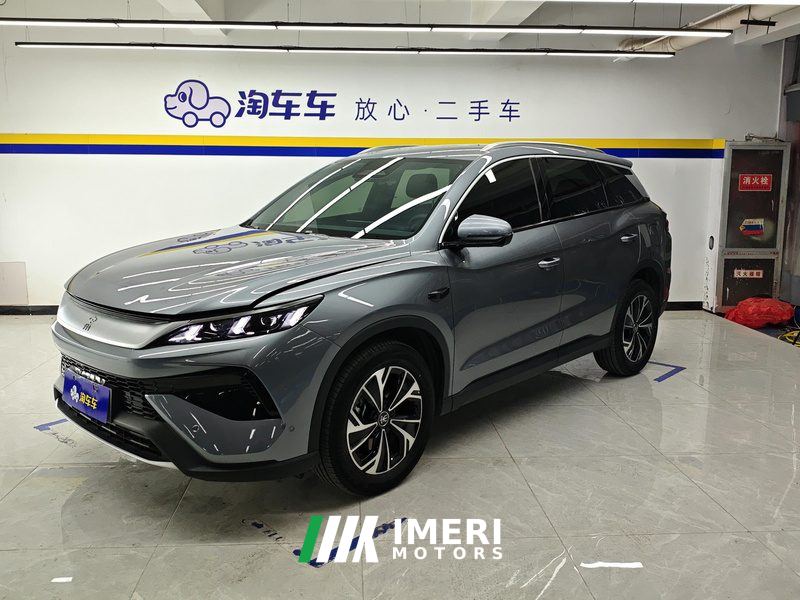 BYD Song Pro DM-i Smart Driving Edition 1.5L 75km Leading Edition