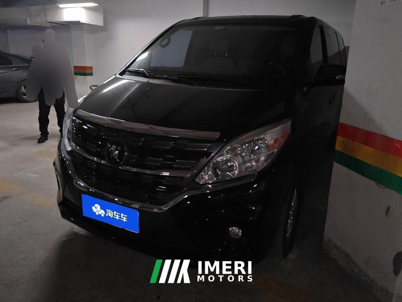 Dongfeng Lingzhi PLUS 2.0L Manual Deluxe 7-seater CNG