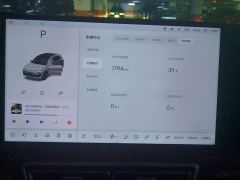Li Auto L6 Pro - ფოტო 20