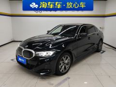 BMW i3 eDrive 35 L - photo 1