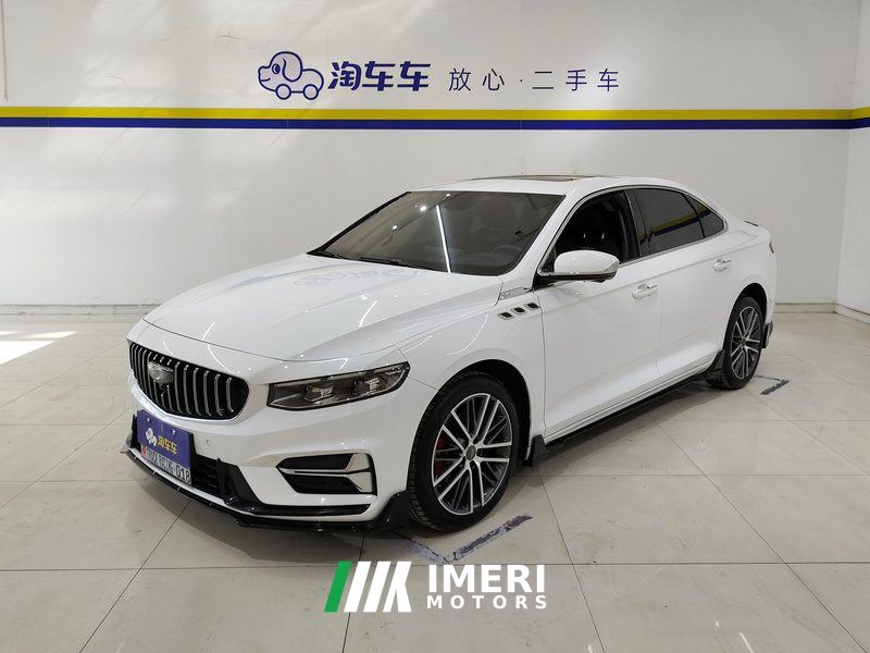 Geely Xingui 1.5T Edition - car from China