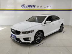 Geely Xingui 1.5T Edition - photo 1