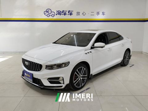 2023 Geely Xingui Leapmotor C01 525 Comfort Edition - ავტომობილი ჩინეთიდან