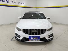 Geely Xingui 1.5T Edition - photo 3
