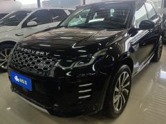 Land Rover Discovery Sport 249PS Performance Technology Edition - ფოტო 1