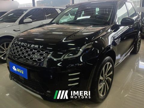 2024 Land Rover Discovery Sport 249PS Performance Technology Edition - ავტომობილი ჩინეთიდან