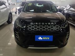 Land Rover Discovery Sport 249PS Performance Technology Edition - ფოტო 3