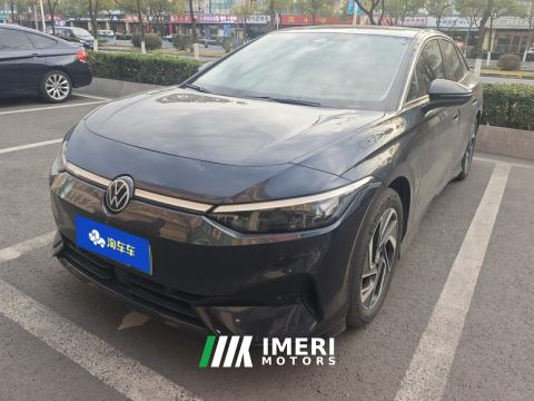 2024 Volkswagen VW ID.7 VIZZION 642km Rear-wheel drive PRO - ავტომობილი ჩინეთიდან
