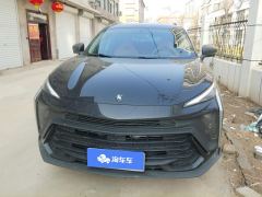 Forthing Hafei T5 EVO Crazy version 1.5T Mach diamond - photo 3