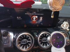 Mercedes-Benz GLB 220 Dynamic - ფოტო 17