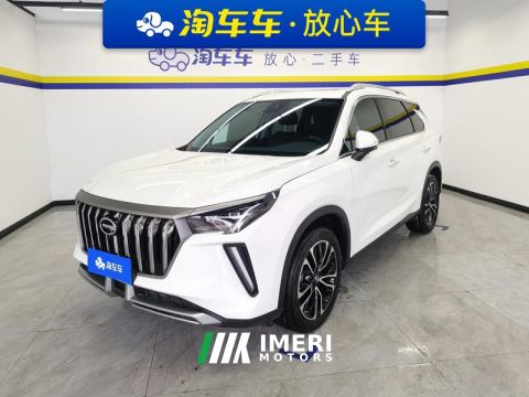 2022 GAC GS4 PLUS 270T Edition - car from China