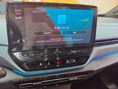 Volkswagen ID.4 X SmartLong Range Edition - ფოტო 17