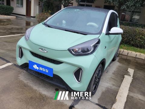 2021 Chery Fengyun Little Ant 200k Ant Fans Edition Oxygen Edition Ternary Lithium 301km - ავტომობილი ჩინეთიდან