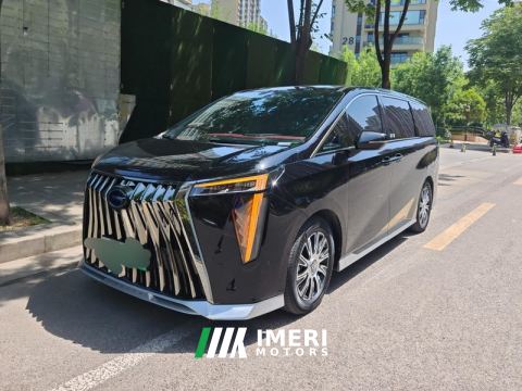 2023 GAC Trumpchi E9 2.0T 136km Master - car from China