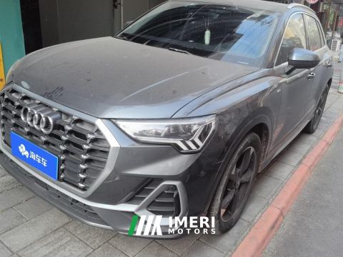 2022 Audi Q3 35 TFSI Fashion Dynamic - ავტომობილი ჩინეთიდან
