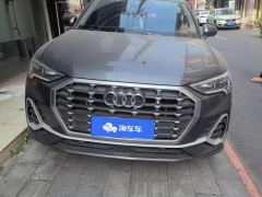 Audi Q3 35 TFSI Fashion Dynamic - фото 3