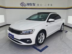 Volkswagen Lamando 230TSI DCT Stylish Edition - ფოტო 1