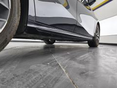 GAC Shadow Leopard 270T J16 Edition - photo 10
