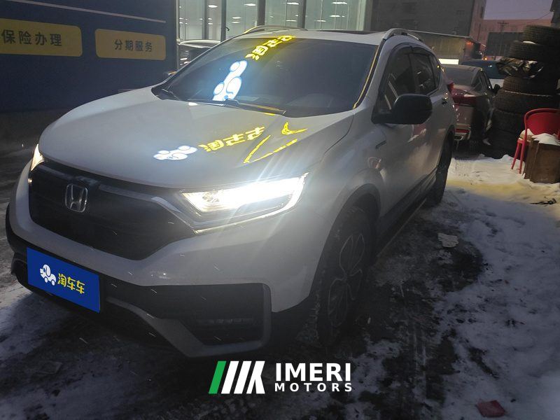 Honda CR-V PHEV 2.0L 2WD Edition - car from China
