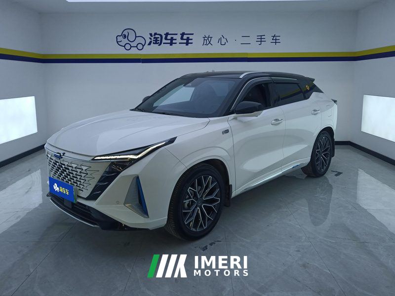 Oshan Aoshang Z6 New Energy 1.5T 150km flagship plus - ავტომობილი ჩინეთიდან