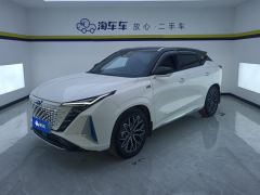 Oshan Aoshang Z6 New Energy 1.5T 150km flagship plus - ფოტო 1