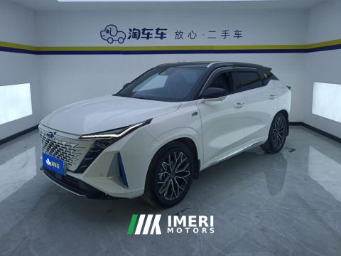 2023 Oshan Z6 1.5T 150km FlagshipPLUS - ავტომობილი ჩინეთიდან