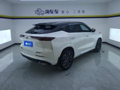 Oshan Aoshang Z6 New Energy 1.5T 150km flagship plus - ფოტო 2