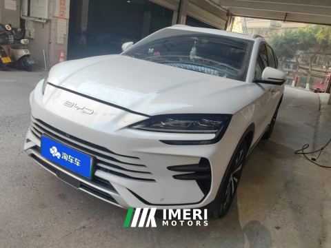 2023 BYD Song PLUS DM-i Champion Edition 1.5L 110km Flagship PLUS - ავტომობილი ჩინეთიდან