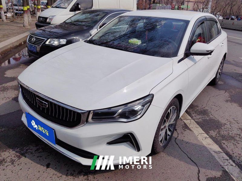 Geely Emgrand Champion 1.5L CVT Luxury