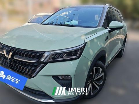 2021 Wuling Xingchen 1.5T CVT Star Shine Edition - ავტომობილი ჩინეთიდან