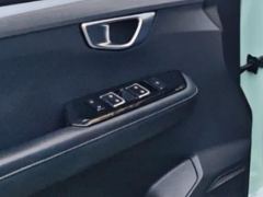 Wuling Xingchen 1.5T CVT Star Shine Edition - ფოტო 13