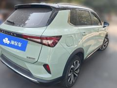 Wuling Xingchen 1.5T CVT Star Shine Edition - ფოტო 2