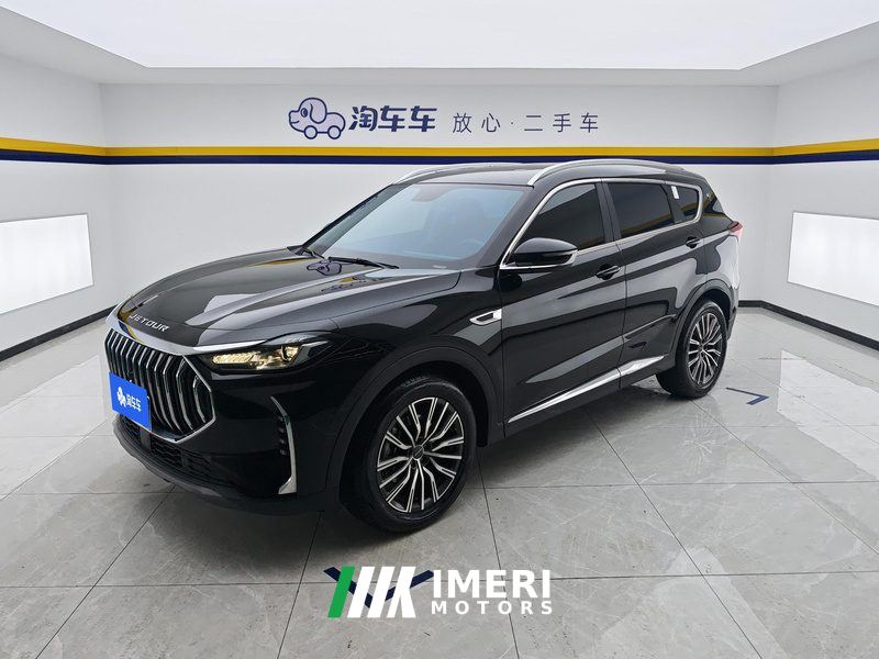 Jetour X70 PLUS Edition 1.5T PRO Edition 7