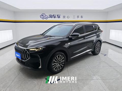 2024 Jetour X70 PLUS Edition 1.5T PRO Edition 7 - ავტომობილი ჩინეთიდან