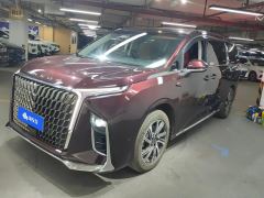 Maxus G90 2.0T Edition 7 - фото 1