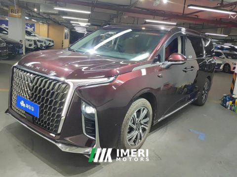 2022 Maxus G90 2.0T Edition 7 - car from China