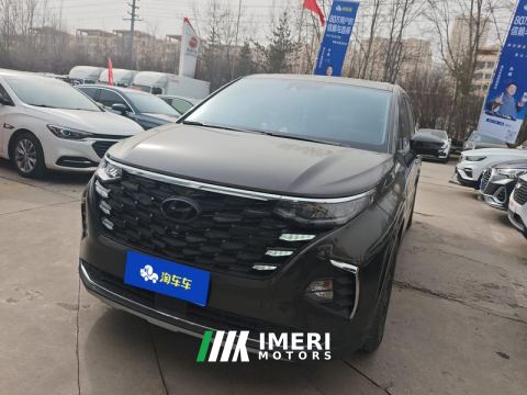 2024 Hyundai Custo 380TGDi Smart Love Flagship Edition - ავტომობილი ჩინეთიდან