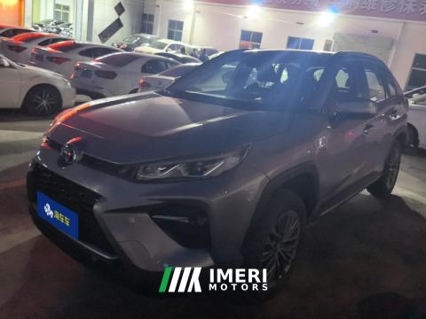 2023 Toyota Wildlander Dual-Engine 2.5L 4WD Prestige Edition - car from China