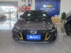 GAC Shadow Leopard 270T J16 Edition - ფოტო 3