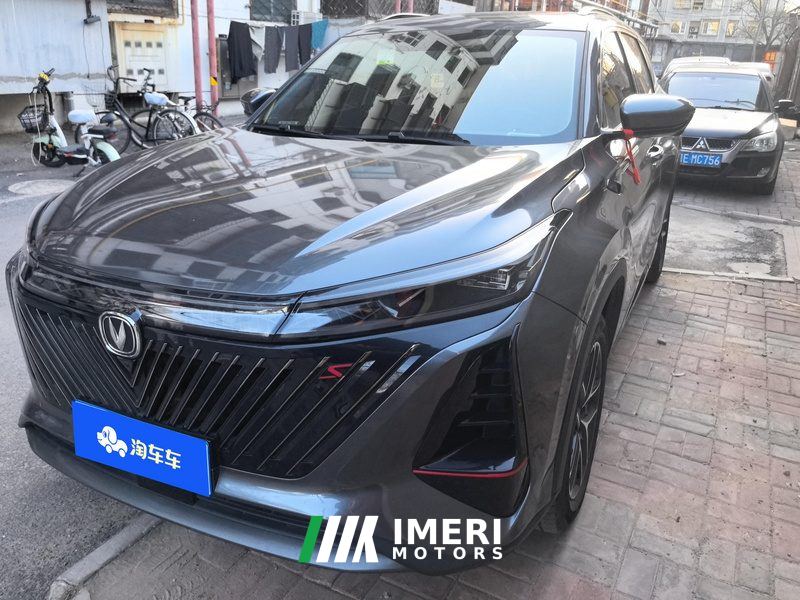 Changan CS75PLUS CS75 PLUS Gen 2 1.5T Prestigious Edition - car from China