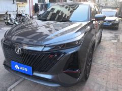 Changan CS75PLUS CS75 PLUS Gen 2 1.5T Prestigious Edition - photo 1