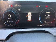Changan CS75PLUS CS75 PLUS Gen 2 1.5T Prestigious Edition - photo 20
