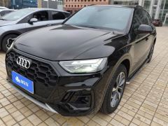 Audi Q5L 40 TFSI Luxury Dynamic Edition - ფოტო 1
