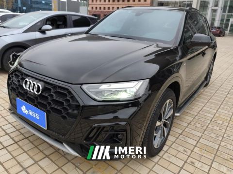 2023 Audi Q5L 40 TFSI Luxury Dynamic Edition - ავტომობილი ჩინეთიდან