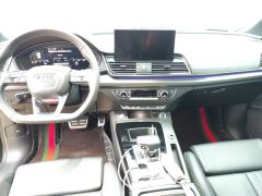 Audi Q5L 40 TFSI Luxury Dynamic Edition - ფოტო 16