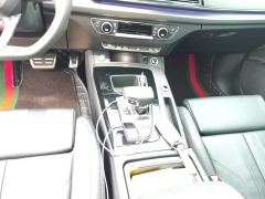 Audi Q5L 40 TFSI Luxury Dynamic Edition - ფოტო 19