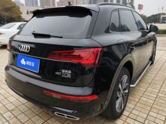 Audi Q5L 40 TFSI Luxury Dynamic Edition - ფოტო 2