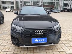 Audi Q5L 40 TFSI Luxury Dynamic Edition - ფოტო 3