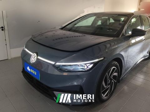 2024 Volkswagen ID.7 VIZZION 642km Edition - ავტომობილი ჩინეთიდან